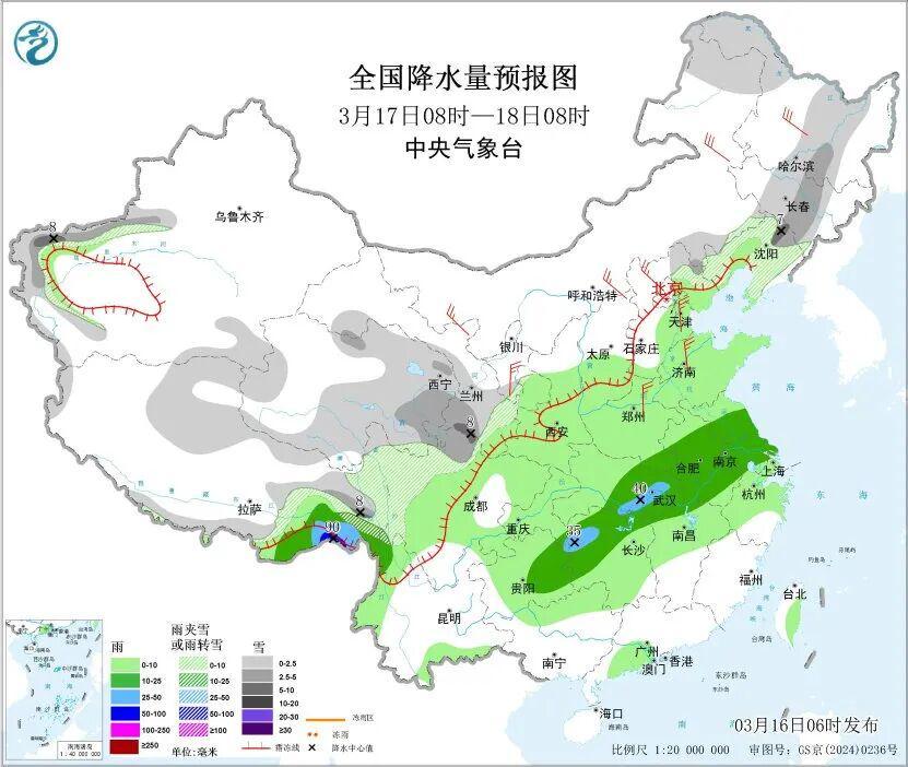 开云体育-新一轮雨雪马上到！即将影响天津！雨雨雨+7级大风明日抵津！本周最低温仅3℃···